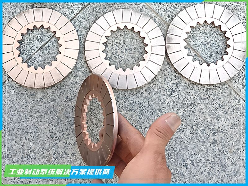 銅（tóng）基刹車片